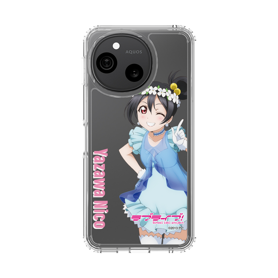 スリムプロテクションケース［ ラブライブ！ - 矢澤 にこ - 衣装 ］