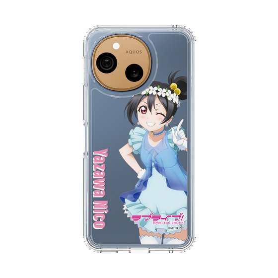 スリムプロテクションケース［ ラブライブ！ - 矢澤 にこ - 衣装 ］