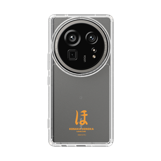 スリムプロテクションケース［ ラブライブ！ - 高坂 穂乃果 - アイコン クリア ］