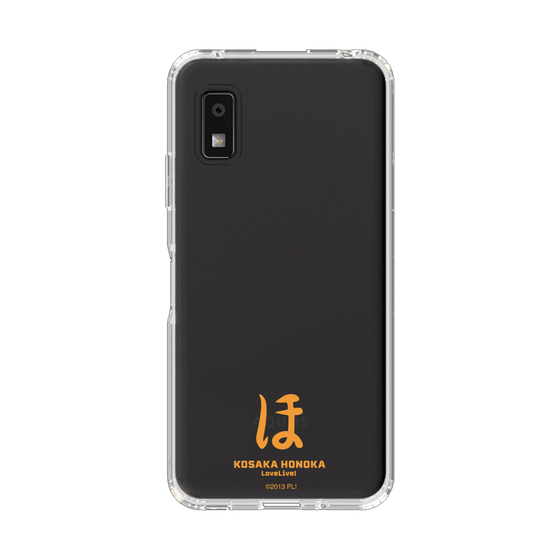 スリムプロテクションケース［ ラブライブ！ - 高坂 穂乃果 - アイコン クリア ］