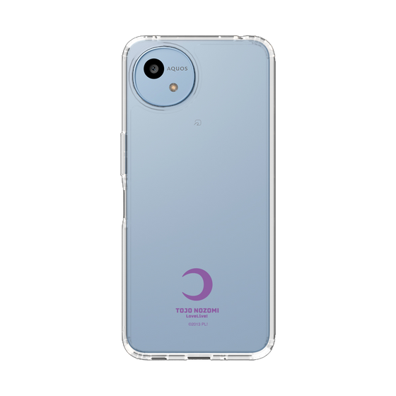 スリムプロテクションケース［ ラブライブ！ - 東條 希 - アイコン クリア ］