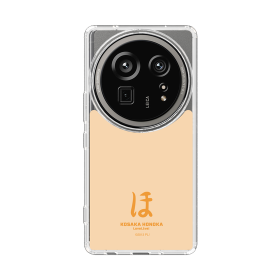 スリムプロテクションケース［ ラブライブ！ - 高坂 穂乃果 - アイコン カラー ］