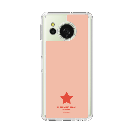 スリムプロテクションケース［ ラブライブ！ - 西木野 真姫 - アイコン カラー ］