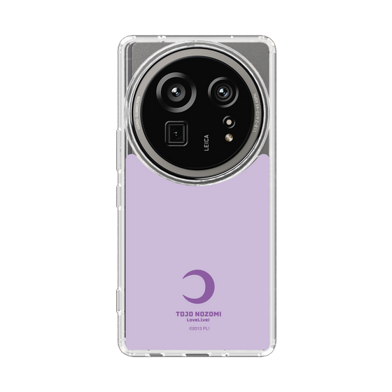 スリムプロテクションケース［ ラブライブ！ - 東條 希 - アイコン カラー ］