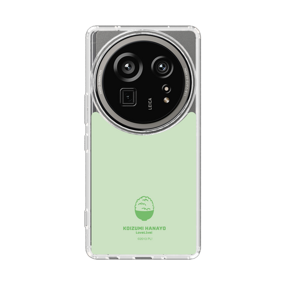 スリムプロテクションケース［ ラブライブ！ - 小泉 花陽 - アイコン カラー ］