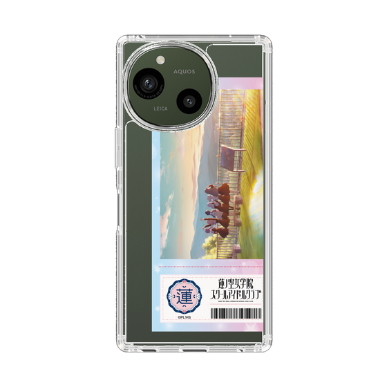 スリムプロテクションケース［ ラブライブ！蓮ノ空女学院スクールアイドルクラブ - ティザービジュアル ］