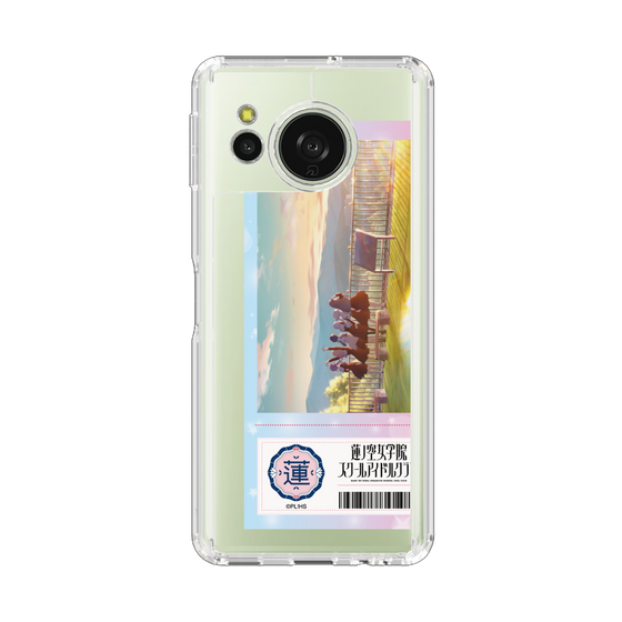 スリムプロテクションケース［ ラブライブ！蓮ノ空女学院スクールアイドルクラブ - ティザービジュアル ］