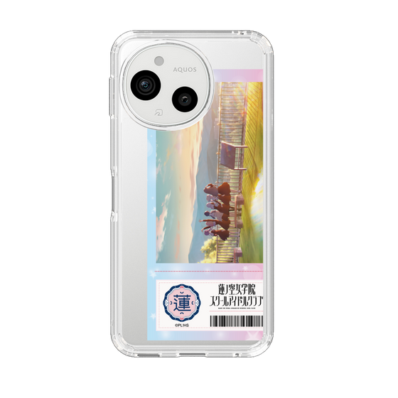 スリムプロテクションケース［ ラブライブ！蓮ノ空女学院スクールアイドルクラブ - ティザービジュアル ］