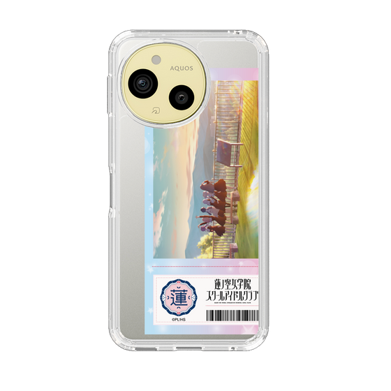 スリムプロテクションケース［ ラブライブ！蓮ノ空女学院スクールアイドルクラブ - ティザービジュアル ］