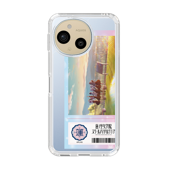 スリムプロテクションケース［ ラブライブ！蓮ノ空女学院スクールアイドルクラブ - ティザービジュアル ］