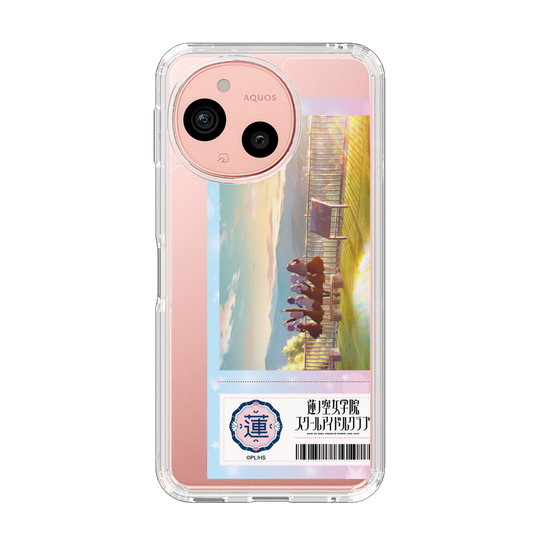 スリムプロテクションケース［ ラブライブ！蓮ノ空女学院スクールアイドルクラブ - ティザービジュアル ］