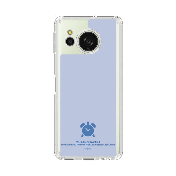 スリムプロテクションケース［ ラブライブ！蓮ノ空女学院スクールアイドルクラブ - 村野 さやか - アイコン カラー ］