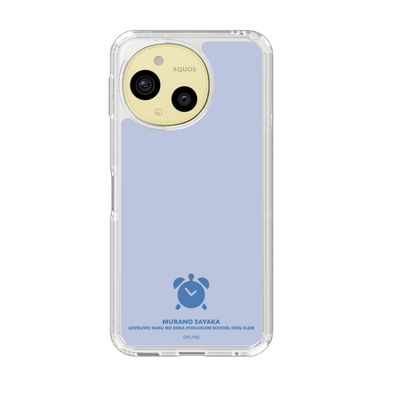 スリムプロテクションケース［ ラブライブ！蓮ノ空女学院スクールアイドルクラブ - 村野 さやか - アイコン カラー ］