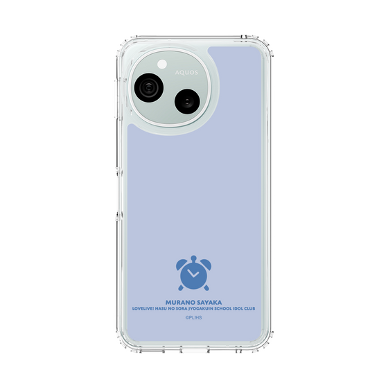 スリムプロテクションケース［ ラブライブ！蓮ノ空女学院スクールアイドルクラブ - 村野 さやか - アイコン カラー ］