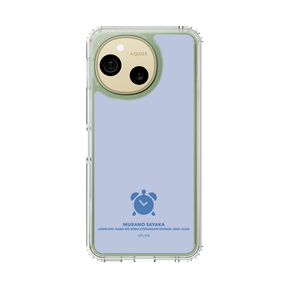 スリムプロテクションケース［ ラブライブ！蓮ノ空女学院スクールアイドルクラブ - 村野 さやか - アイコン カラー ］