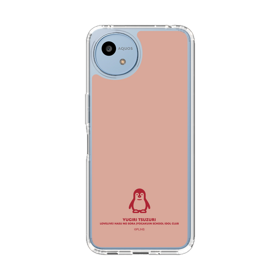 スリムプロテクションケース［ ラブライブ！蓮ノ空女学院スクールアイドルクラブ - 夕霧 綴理 - アイコン カラー ］