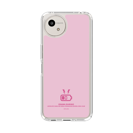 スリムプロテクションケース［ ラブライブ！蓮ノ空女学院スクールアイドルクラブ - 大沢 瑠璃乃 - アイコン カラー ］