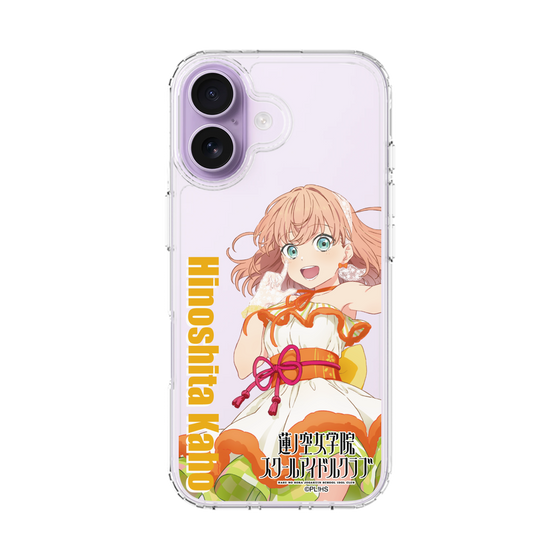 スリムプロテクションケース［ ラブライブ！蓮ノ空女学院スクールアイドルクラブ - 日野下 花帆 - ユニット衣装 ］