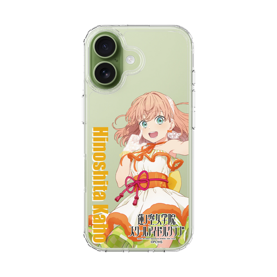 スリムプロテクションケース［ ラブライブ！蓮ノ空女学院スクールアイドルクラブ - 日野下 花帆 - ユニット衣装 ］