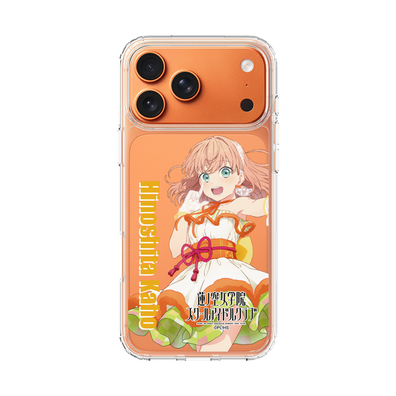 スリムプロテクションケース［ ラブライブ！蓮ノ空女学院スクールアイドルクラブ - 日野下 花帆 - ユニット衣装 ］