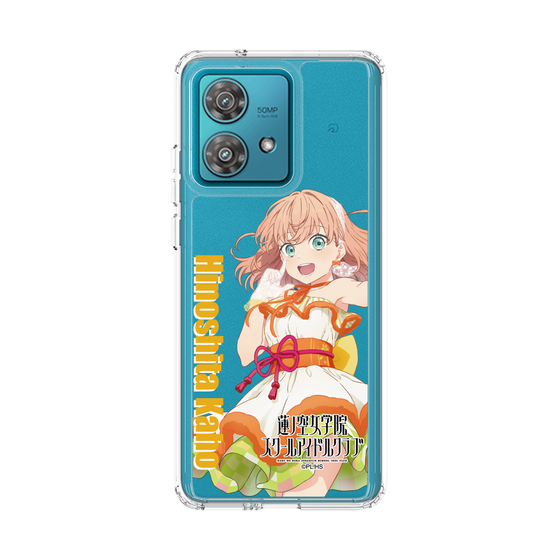 スリムプロテクションケース［ ラブライブ！蓮ノ空女学院スクールアイドルクラブ - 日野下 花帆 - ユニット衣装 ］
