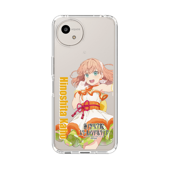 スリムプロテクションケース［ ラブライブ！蓮ノ空女学院スクールアイドルクラブ - 日野下 花帆 - ユニット衣装 ］