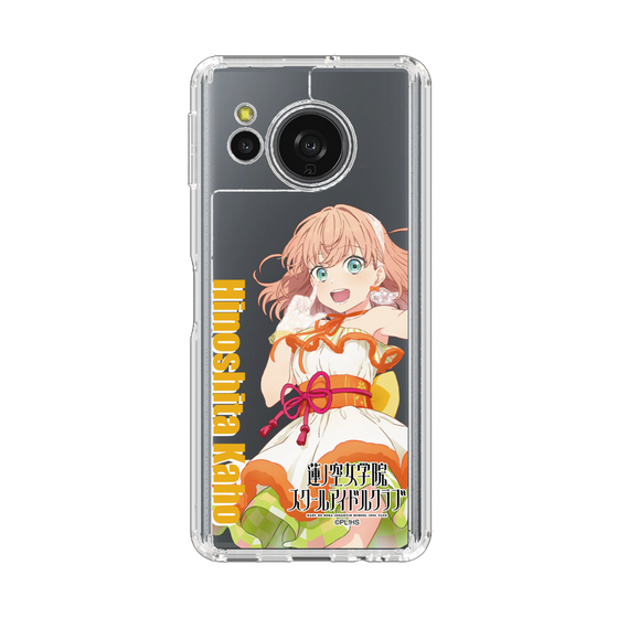 スリムプロテクションケース［ ラブライブ！蓮ノ空女学院スクールアイドルクラブ - 日野下 花帆 - ユニット衣装 ］