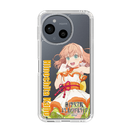 スリムプロテクションケース［ ラブライブ！蓮ノ空女学院スクールアイドルクラブ - 日野下 花帆 - ユニット衣装 ］