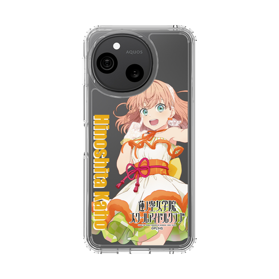 スリムプロテクションケース［ ラブライブ！蓮ノ空女学院スクールアイドルクラブ - 日野下 花帆 - ユニット衣装 ］