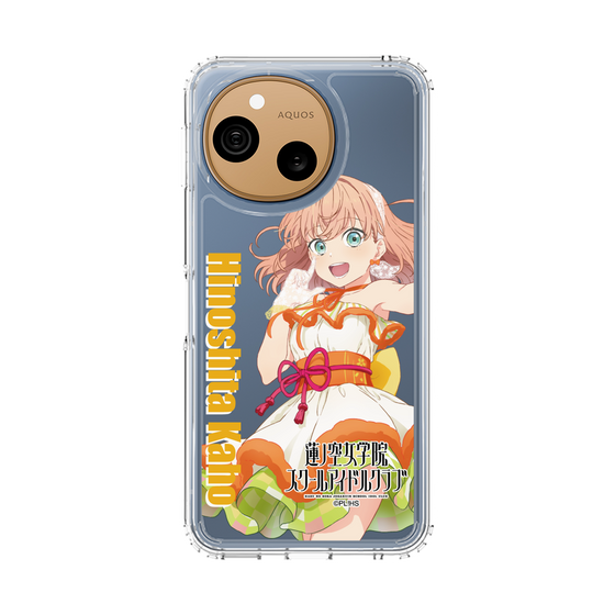 スリムプロテクションケース［ ラブライブ！蓮ノ空女学院スクールアイドルクラブ - 日野下 花帆 - ユニット衣装 ］