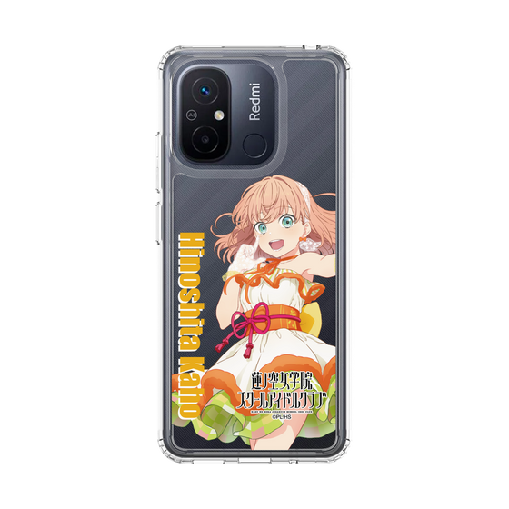 スリムプロテクションケース［ ラブライブ！蓮ノ空女学院スクールアイドルクラブ - 日野下 花帆 - ユニット衣装 ］