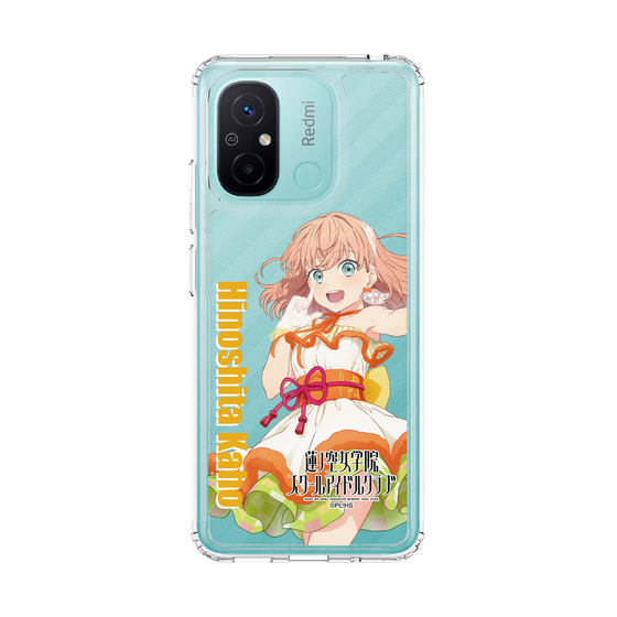 スリムプロテクションケース［ ラブライブ！蓮ノ空女学院スクールアイドルクラブ - 日野下 花帆 - ユニット衣装 ］