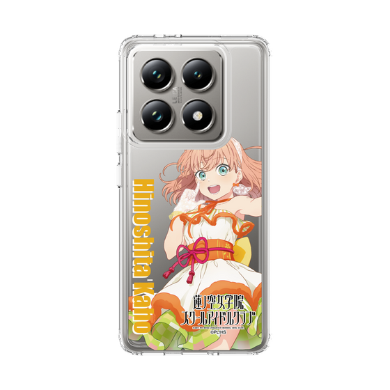 スリムプロテクションケース［ ラブライブ！蓮ノ空女学院スクールアイドルクラブ - 日野下 花帆 - ユニット衣装 ］