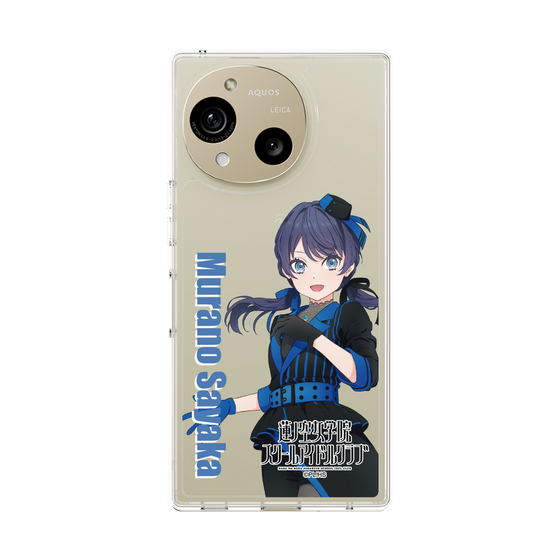 スリムプロテクションケース［ ラブライブ！蓮ノ空女学院スクールアイドルクラブ - 村野 さやか - ユニット衣装 ］