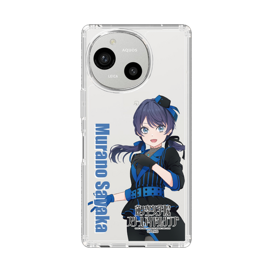 スリムプロテクションケース［ ラブライブ！蓮ノ空女学院スクールアイドルクラブ - 村野 さやか - ユニット衣装 ］