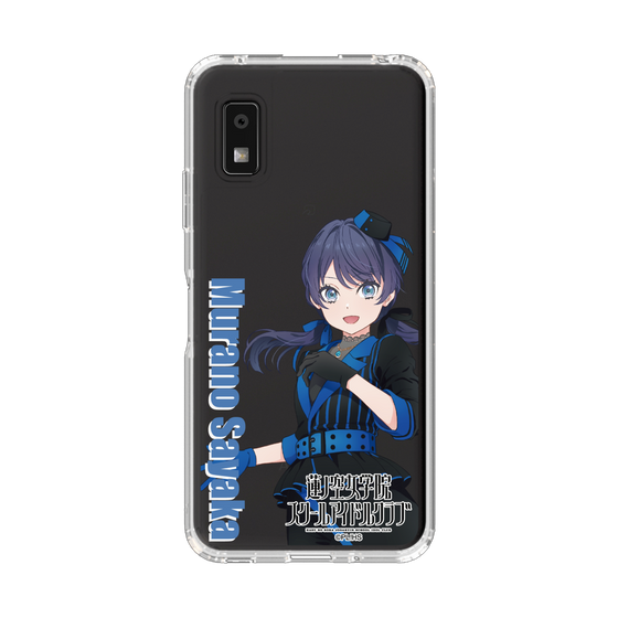 スリムプロテクションケース［ ラブライブ！蓮ノ空女学院スクールアイドルクラブ - 村野 さやか - ユニット衣装 ］