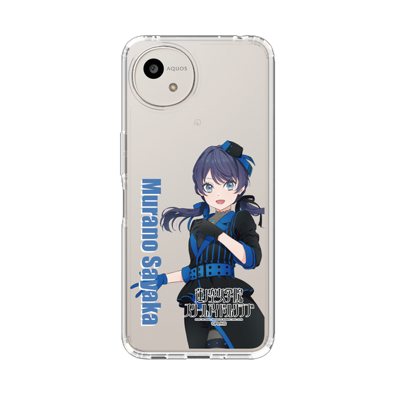 スリムプロテクションケース［ ラブライブ！蓮ノ空女学院スクールアイドルクラブ - 村野 さやか - ユニット衣装 ］