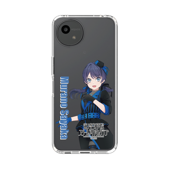 スリムプロテクションケース［ ラブライブ！蓮ノ空女学院スクールアイドルクラブ - 村野 さやか - ユニット衣装 ］