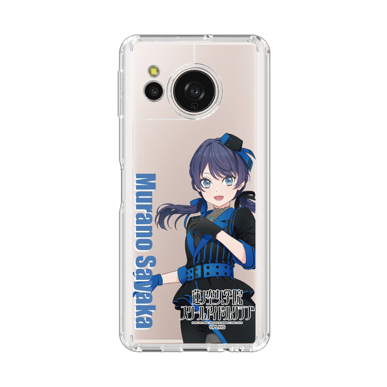 スリムプロテクションケース［ ラブライブ！蓮ノ空女学院スクールアイドルクラブ - 村野 さやか - ユニット衣装 ］