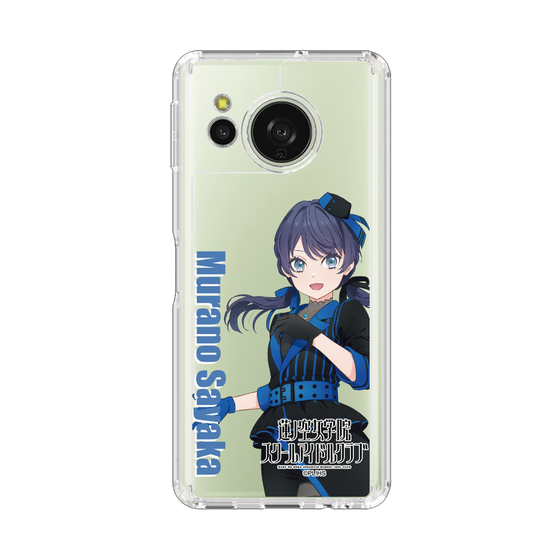 スリムプロテクションケース［ ラブライブ！蓮ノ空女学院スクールアイドルクラブ - 村野 さやか - ユニット衣装 ］