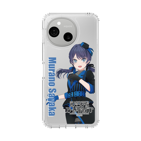 スリムプロテクションケース［ ラブライブ！蓮ノ空女学院スクールアイドルクラブ - 村野 さやか - ユニット衣装 ］