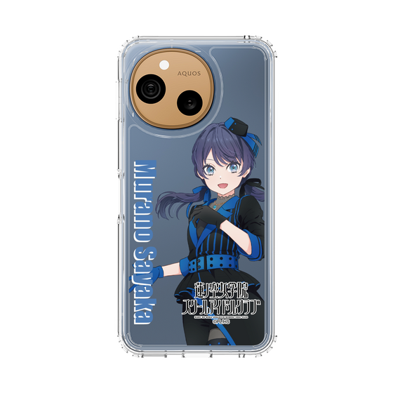 スリムプロテクションケース［ ラブライブ！蓮ノ空女学院スクールアイドルクラブ - 村野 さやか - ユニット衣装 ］