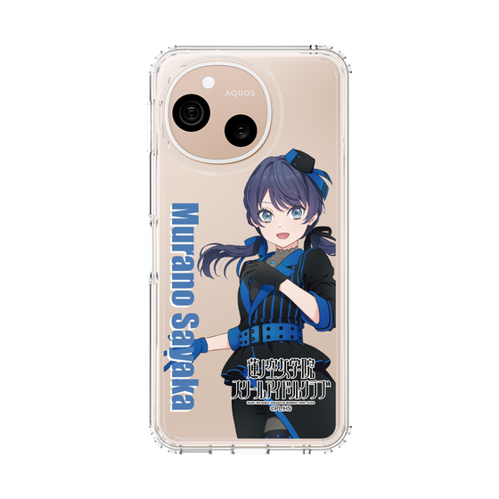 スリムプロテクションケース［ ラブライブ！蓮ノ空女学院スクールアイドルクラブ - 村野 さやか - ユニット衣装 ］