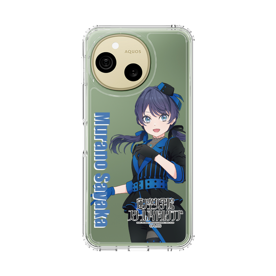 スリムプロテクションケース［ ラブライブ！蓮ノ空女学院スクールアイドルクラブ - 村野 さやか - ユニット衣装 ］