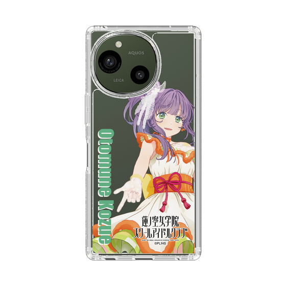 スリムプロテクションケース［ ラブライブ！蓮ノ空女学院スクールアイドルクラブ - 乙宗 梢 - ユニット衣装 ］