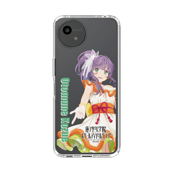 スリムプロテクションケース［ ラブライブ！蓮ノ空女学院スクールアイドルクラブ - 乙宗 梢 - ユニット衣装 ］