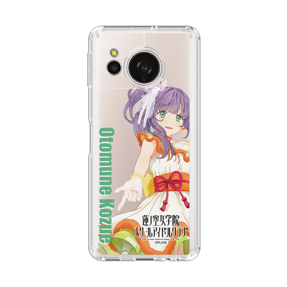 スリムプロテクションケース［ ラブライブ！蓮ノ空女学院スクールアイドルクラブ - 乙宗 梢 - ユニット衣装 ］