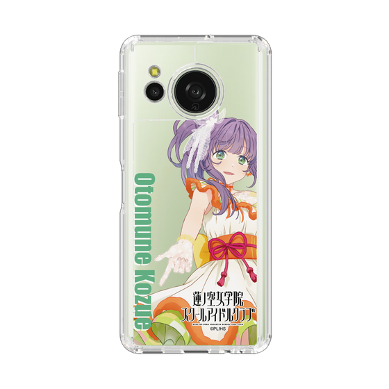 スリムプロテクションケース［ ラブライブ！蓮ノ空女学院スクールアイドルクラブ - 乙宗 梢 - ユニット衣装 ］