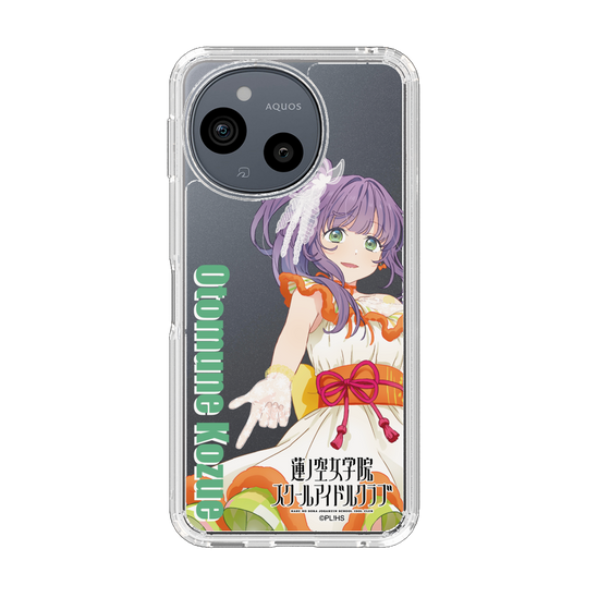 スリムプロテクションケース［ ラブライブ！蓮ノ空女学院スクールアイドルクラブ - 乙宗 梢 - ユニット衣装 ］