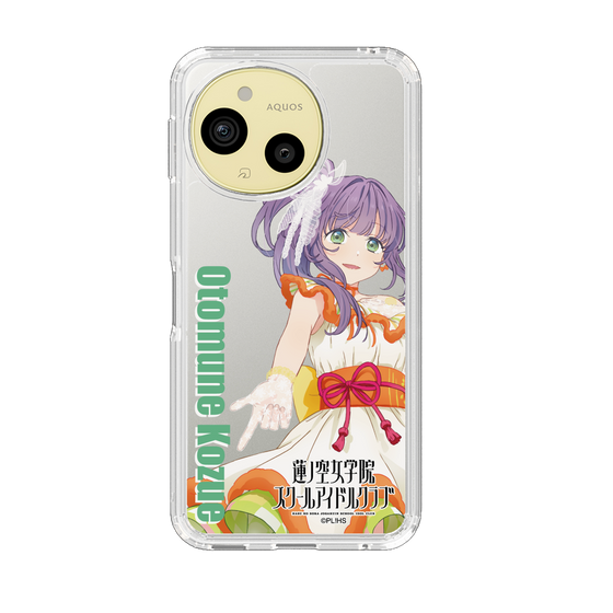 スリムプロテクションケース［ ラブライブ！蓮ノ空女学院スクールアイドルクラブ - 乙宗 梢 - ユニット衣装 ］